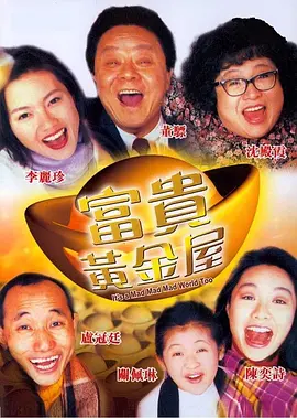 99热com